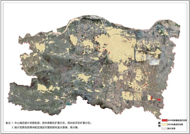 来源：大象时政