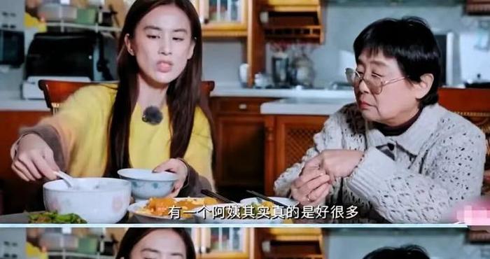 为什么母女关系是世上最难处的关系？她很爱你，却按她的方式毁你