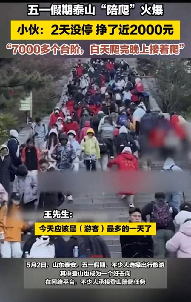 视频截图 豫视频 