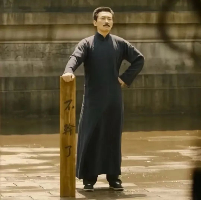 （资料图/截自电视剧《觉醒年代》）