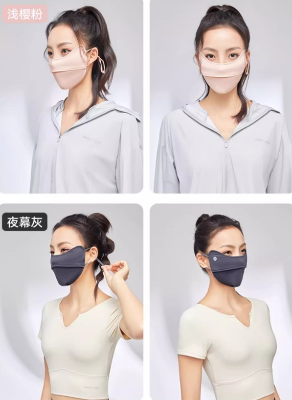 为什么戴口罩