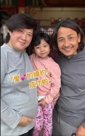 男演员晒照宣布58岁妻子怀二胎！网友炸锅