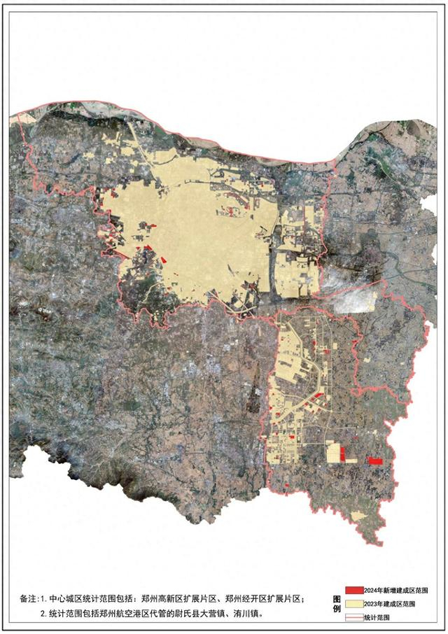 2024年郑州市市域城市建成区示意图