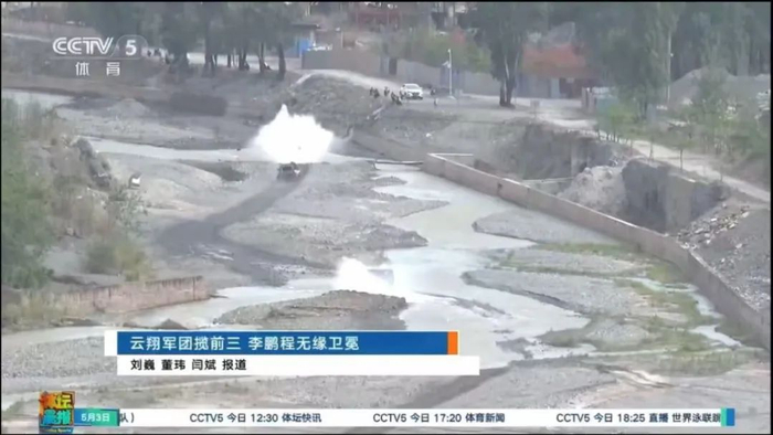 中央电视台对比赛进行了追踪报道。电视截图