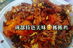 主播直播间卖XX土鸡被指商标误导，相关部门应加强审核