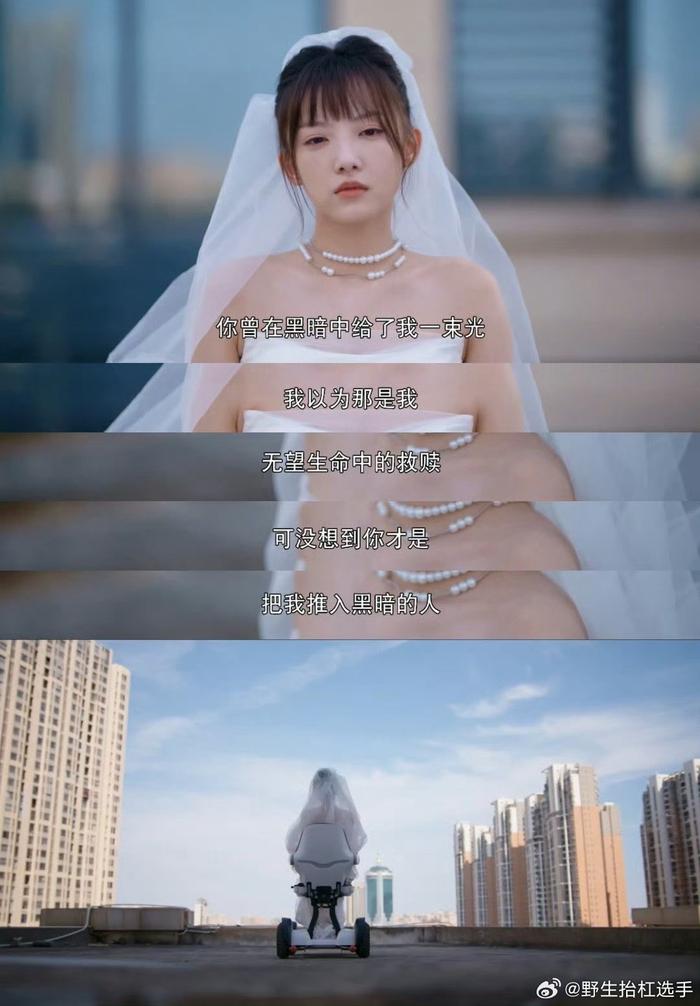 恋爱中爱自己才能赢得尊重，不健康关系需终止