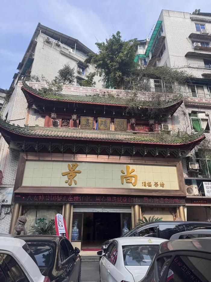 亞歷山大談賽后球隊集體接受采訪：為了展現(xiàn)我們的團結(jié)一心