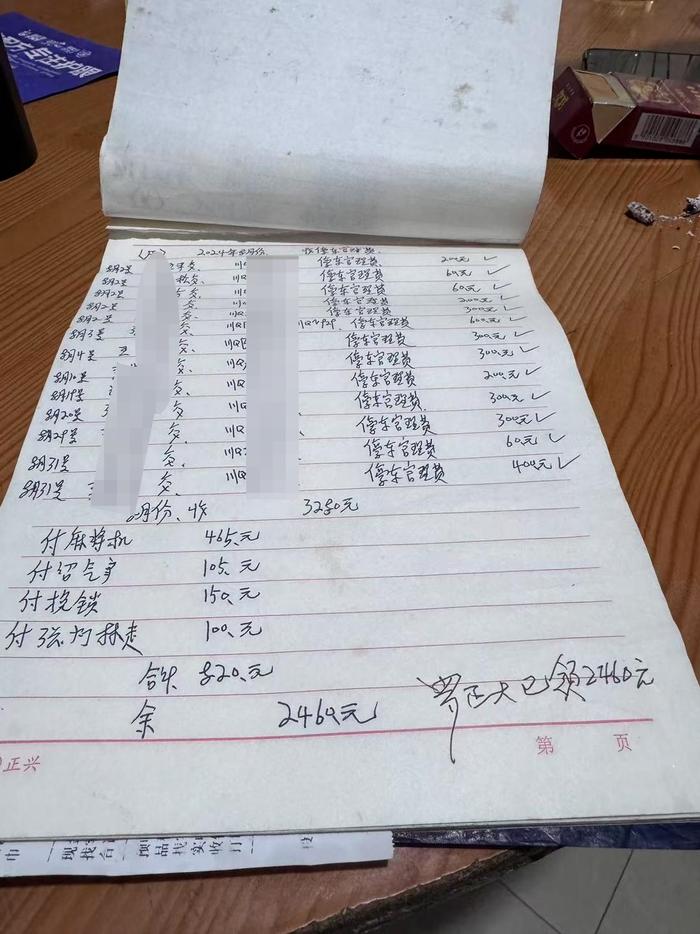 每體：法蒂能在對陣萊加內(nèi)斯時回歸；巴薩在和他的團(tuán)隊討論未來