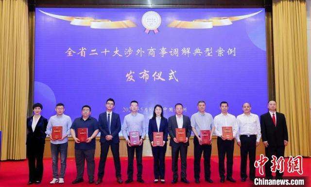 活动现场。 主办方 供图