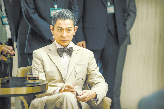 刘德华饰演“金融大师”张托德。（片方供图）