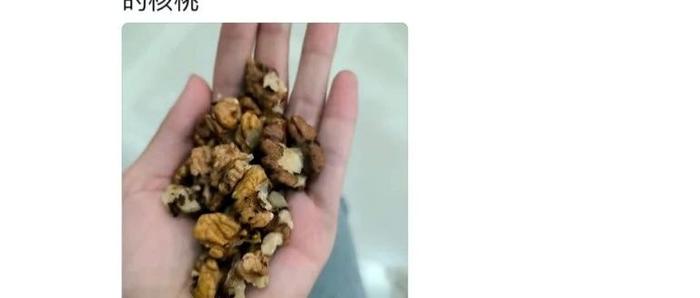 “宝贝，妈想你了咋办？”从家里带来的食物，我到现在都不舍得吃????