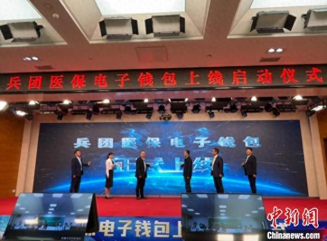 启动仪式现场。王越 摄