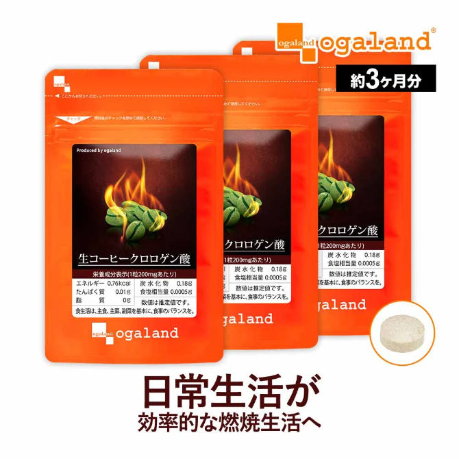 图片来源：ogaland