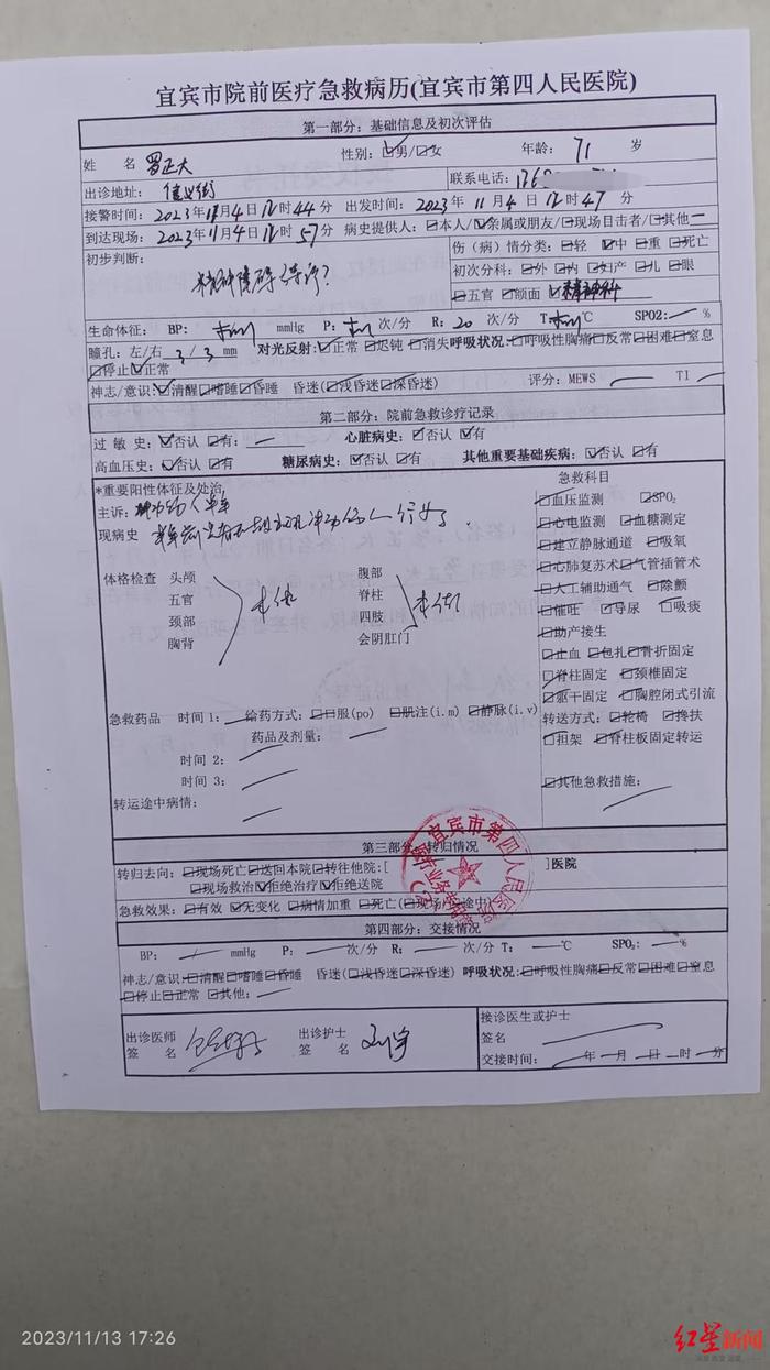 2025年有哪些經(jīng)濟(jì)政策將要落地？經(jīng)濟(jì)政策前瞻帶你詳細(xì)看→