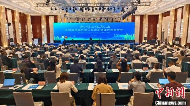 湖北省“抓创业促就业”系列行动首场发布会在武汉举行。 孔剑 摄