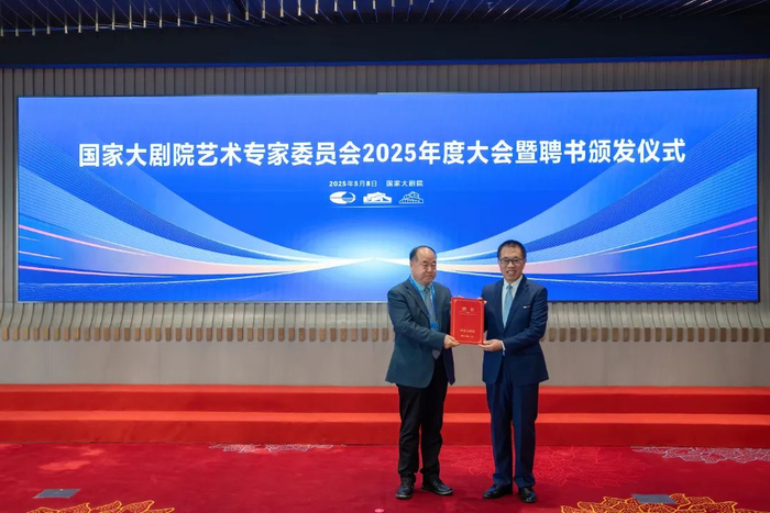 ▲从左至右：莫言、王宁