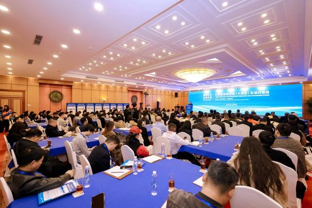 图说：2025年4月1日，“赣贸优品 惠通全球”国内首场江西贸易供采专场对接会在粤港澳大湾区举办。