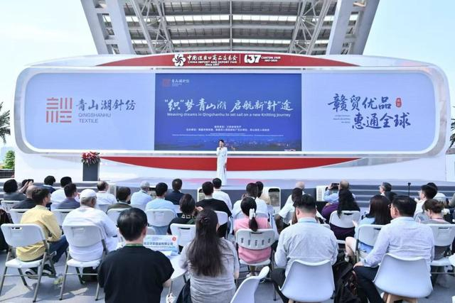 图说：江西组织500余家企业齐聚第137届广交会，大力开拓多元化国际市场。