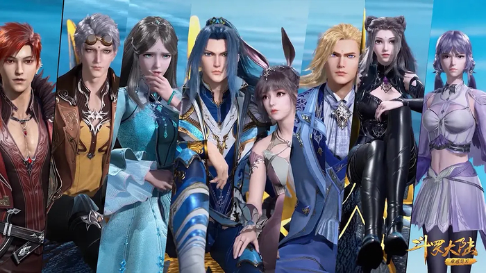 动漫《斗罗大陆》