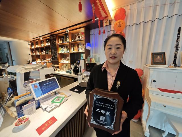 来源：北京日报客户端