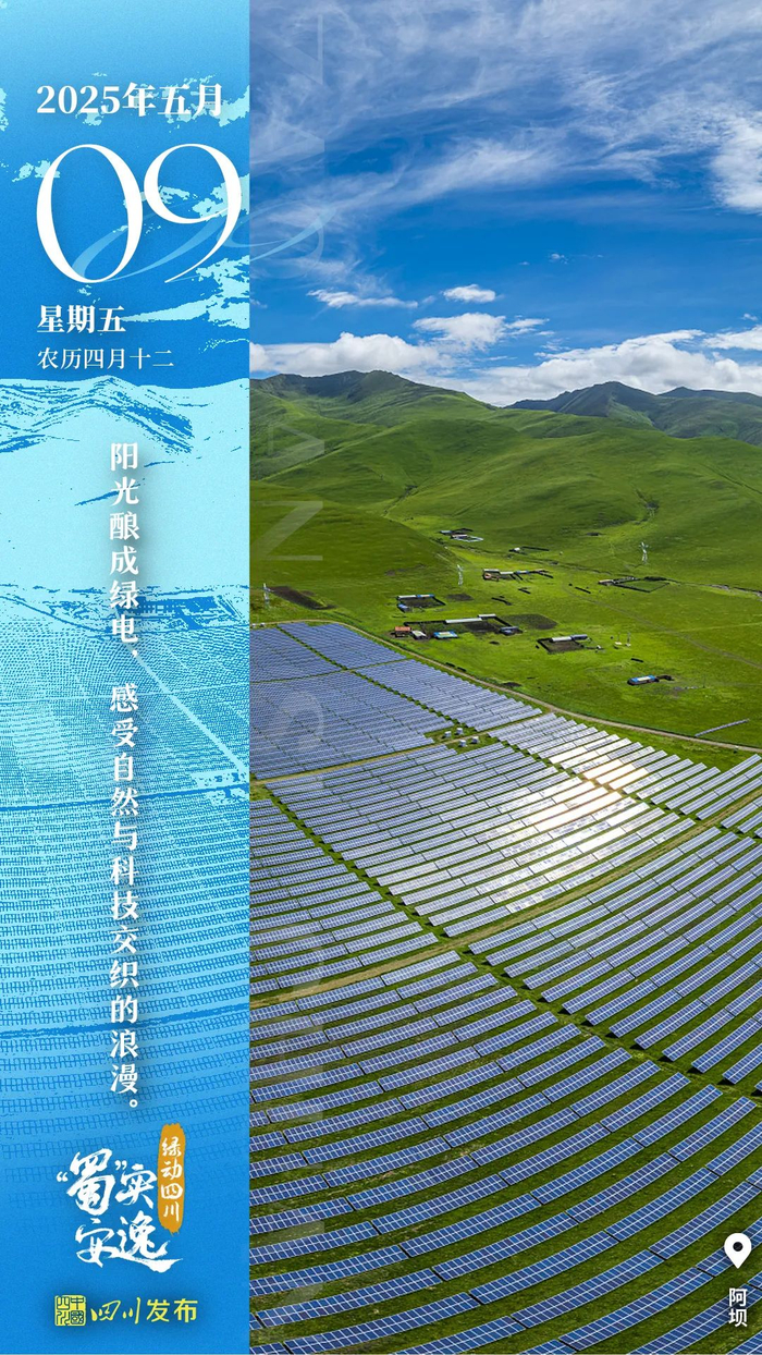 图源丨视觉中国