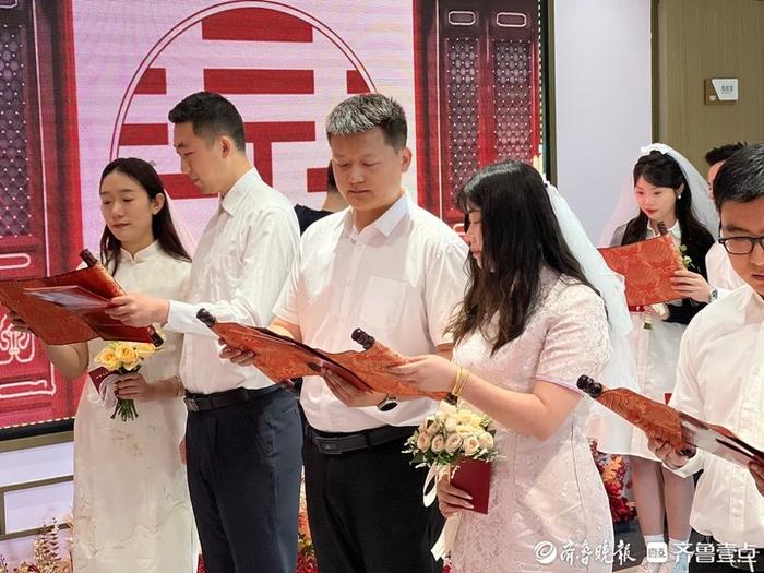 济南市民政局举办“挚爱见证，共启新章”集体颁证仪式
