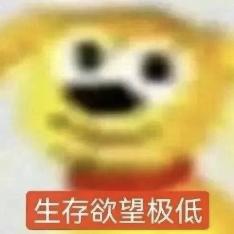如果你此刻很累，很辛苦…