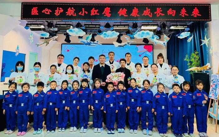 儿医趣味体检走进幼儿园，萌娃乐享健康之旅！