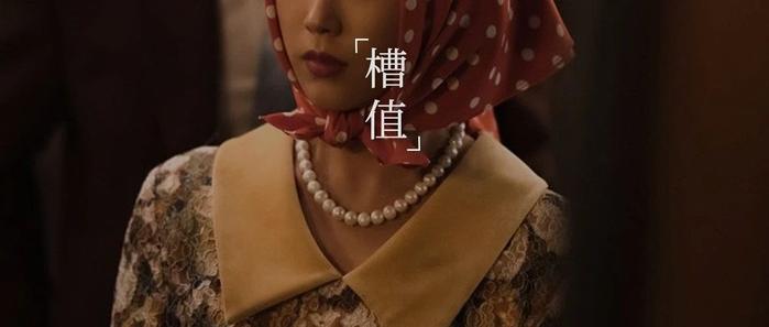 全网唯一公认女神，我不能再夸了