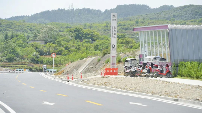 贵阳轨道交通S1线皂角坝站至S210省道接驳公路改善提升工程主体完工。