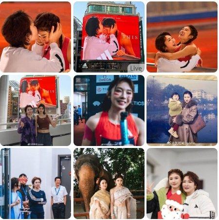 吴艳妮说自己在美丽世界艳阳高照：从不会焦虑和自卑