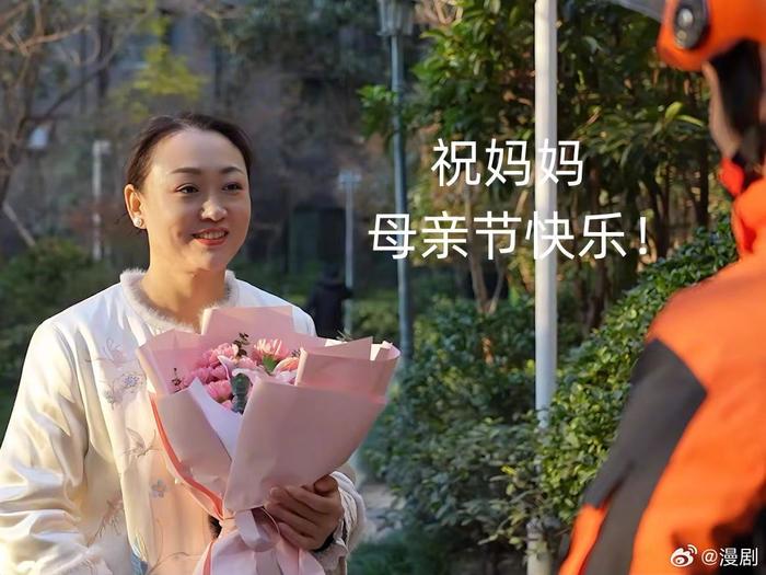 母亲节倡议拒绝妈宝行为，倡导爱妈行动
