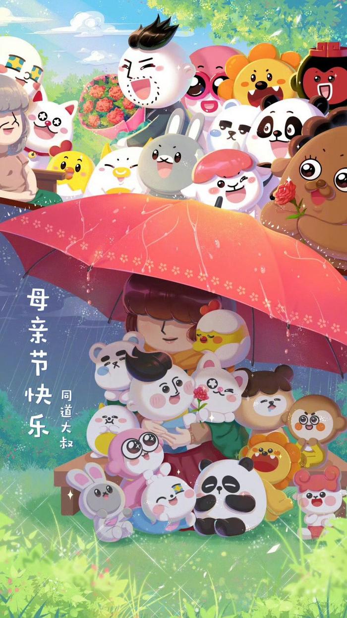 女儿劝母勿过度牺牲，妈妈回应从怀孕起就在学习爱你