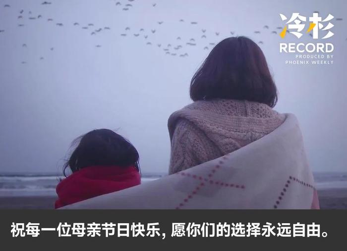 当妈妈之前，没人告诉我的那些事