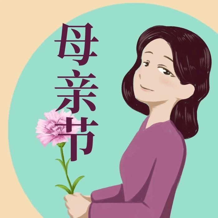母亲，是我们最美的岁月