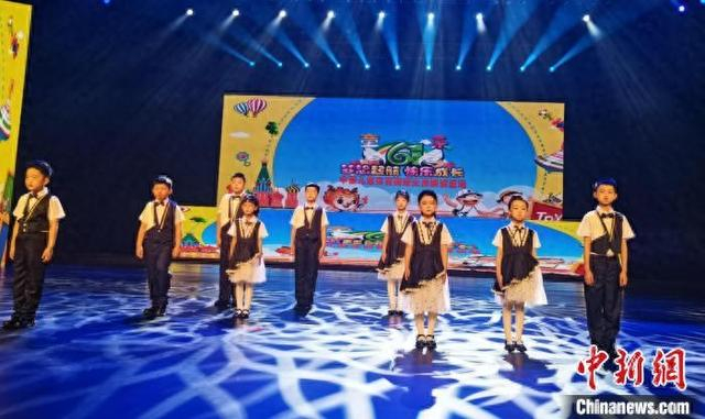 中国儿童体育舞蹈交流展演在哈尔滨举行。黑龙江省体育局 供图