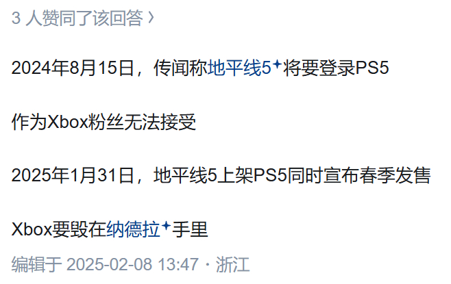 类似的不满国内外玩家都不少