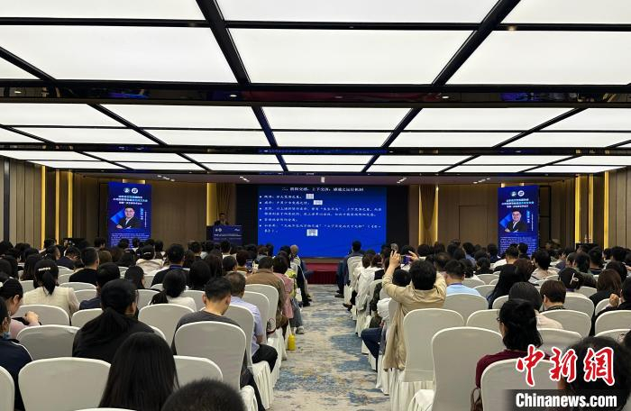 业内贤达溯古寻理 为当代心理疏导解锁文化密钥__财经头条__新浪财经