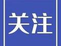 母亲节，这些“兵妈妈”收到一份特殊的礼物！