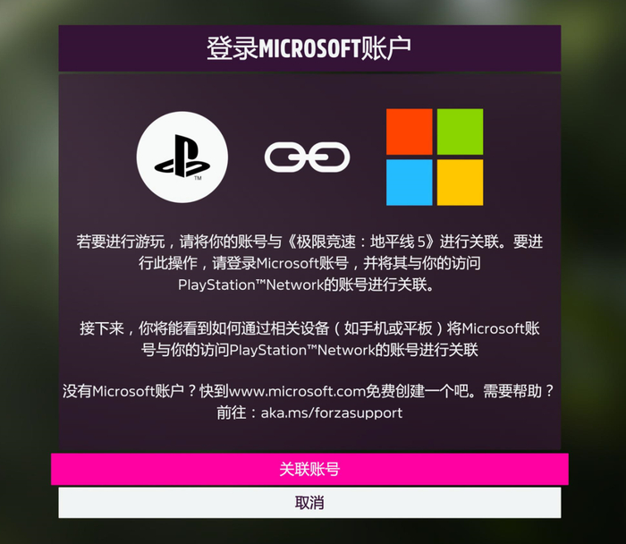 究竟又是谁“牛”了谁