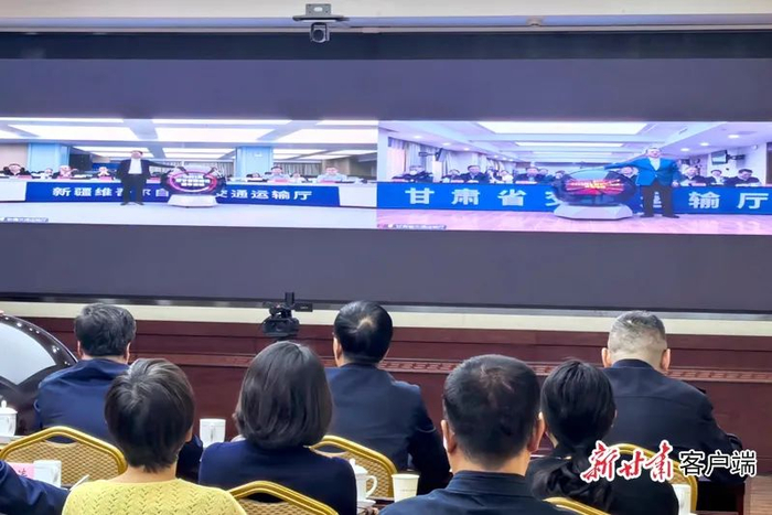 甘新两省区交通运输部门负责人在分会场宣布通车。新甘肃·甘肃日报记者 刘健 摄 