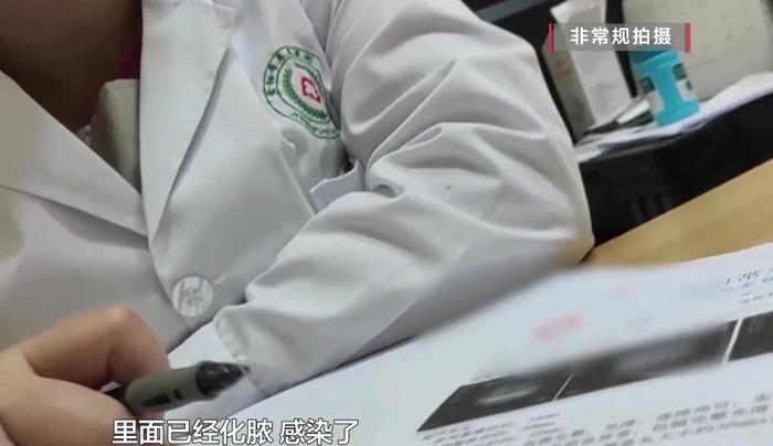 内容图片