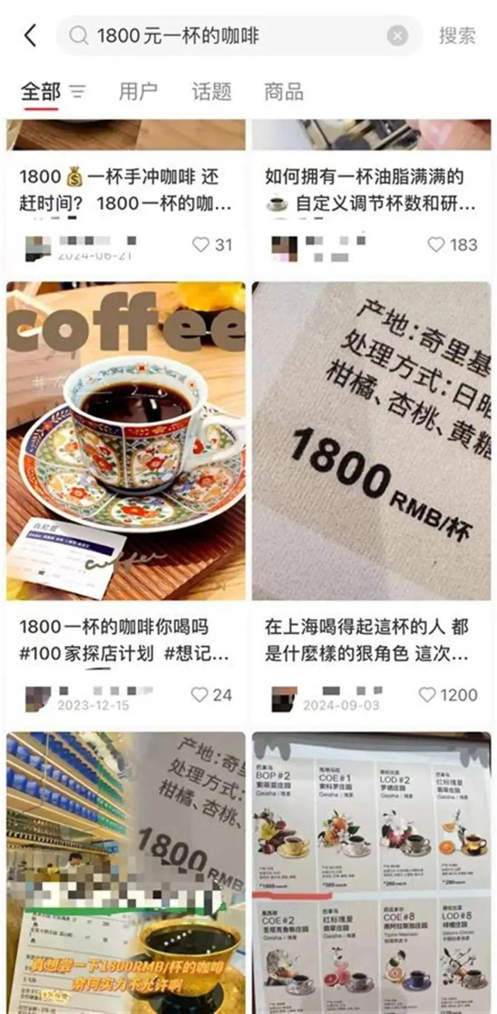 来源 | 上海新闻广播、极目新闻