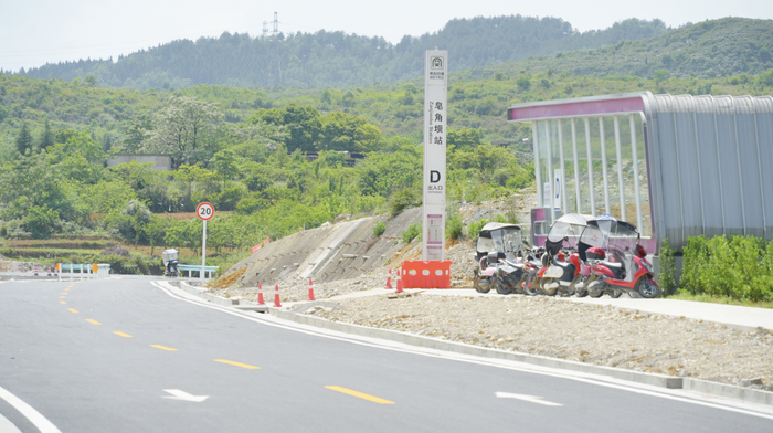 贵阳轨道交通S1线皂角坝站至S210省道接驳公路改善提升工程主体完工。