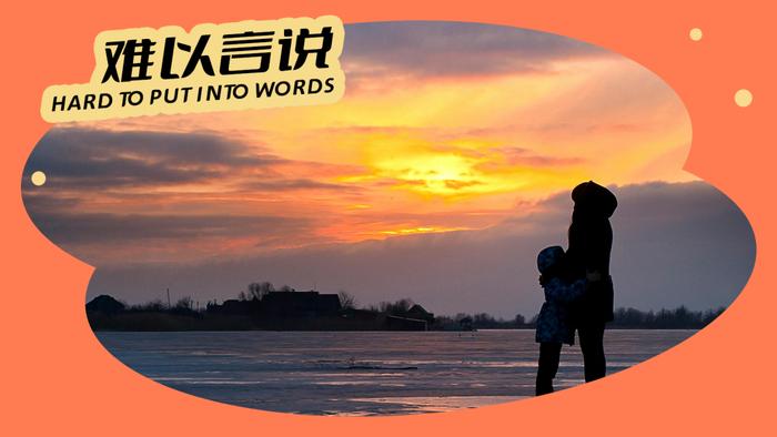 她们后悔成为母亲