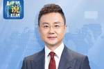 中美经贸本质是互利共赢