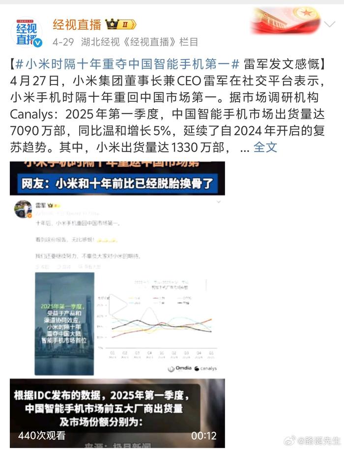 你就说有啥办法吧