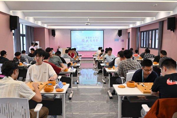 比赛现场。主持方供图