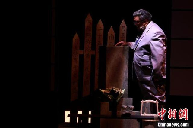 《被讨厌的勇气》剧照。 剧组供图