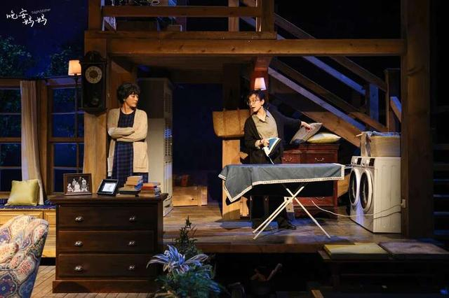 《晚安，妈妈》剧照。李春光/摄